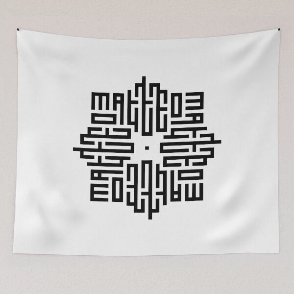 Item preview, MATTEO | Black  | Modern Geometric Kufi Calligraphy | From Name to Art   designed and sold by FOR YOUR NAME.