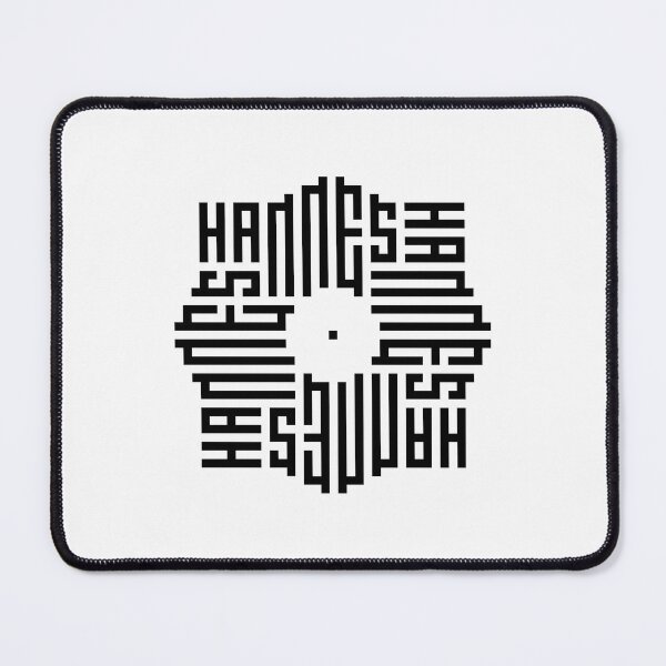 Item preview, HANNES | Black | Modern Geometric Kufi Calligraphy | From Name to Art designed and sold by FOR YOUR NAME.