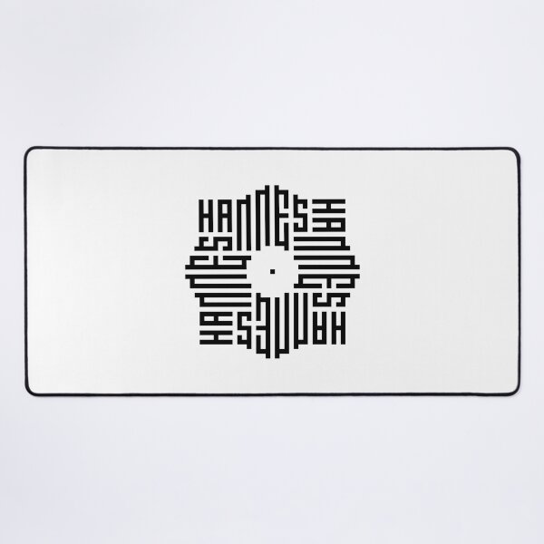 Item preview, HANNES | Black | Modern Geometric Kufi Calligraphy | From Name to Art designed and sold by FOR YOUR NAME.