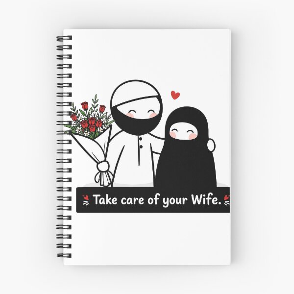 Item preview, Muslim Couple Love Sticker | Take Care Of Your Wife | Islamic Cute Niqab Art | Minimal Aesthetic Sticker designed and sold by Bysma.