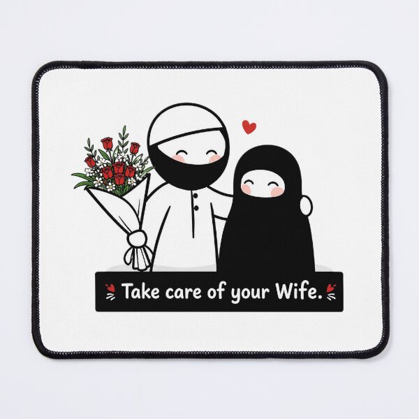 Item preview, Muslim Couple Love Sticker | Take Care Of Your Wife | Islamic Cute Niqab Art | Minimal Aesthetic Sticker designed and sold by Bysma.
