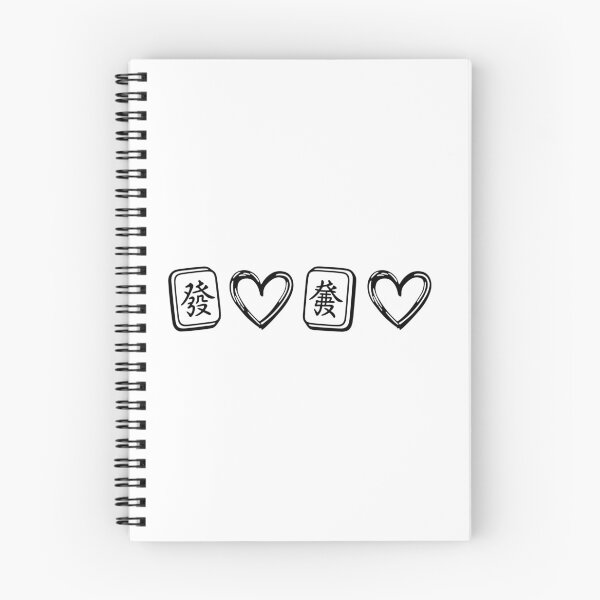 Item preview, Mahjong Tiles Love Heart Minimalist Mahjong Lover designed and sold by designclub.