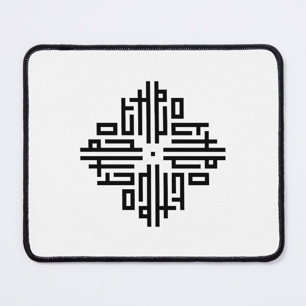 Item preview, THEO | Black | Modern Geometric Kufi Calligraphy | From Name to Art designed and sold by FOR YOUR NAME.