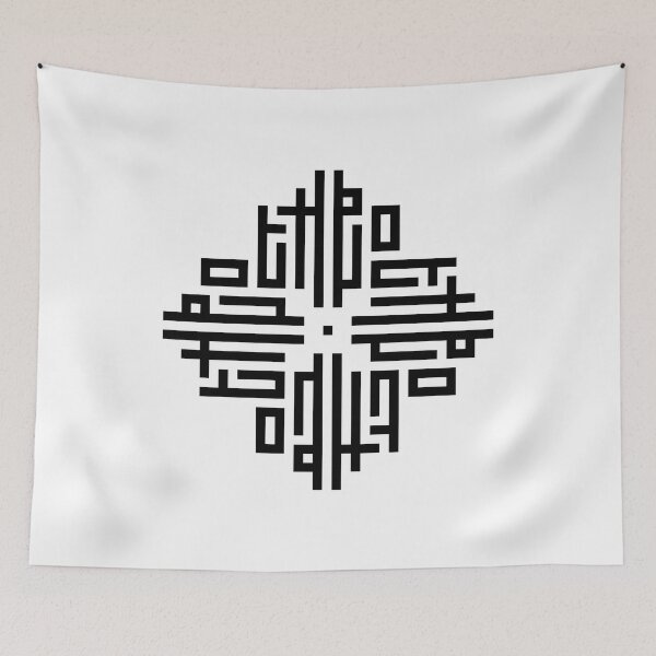 Item preview, THEO | Black  | Modern Geometric Kufi Calligraphy | From Name to Art   designed and sold by FOR YOUR NAME.