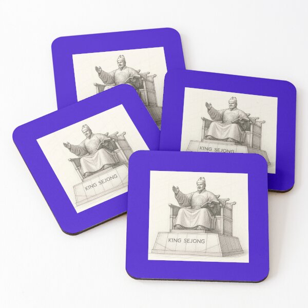 Item preview, King Sejong Statue Seoul 3D Sketch   designed and sold by PaintMeWorld.