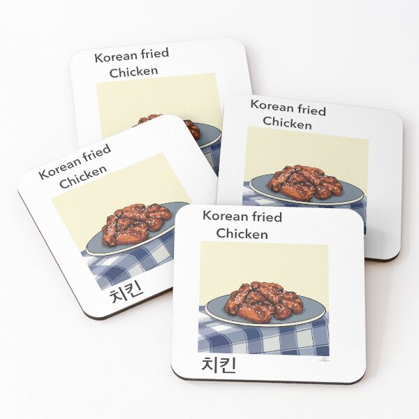 Item preview, Crispy Korean Fried Chicken (치킨) Food Illustration Pop Art designed and sold by TAWN ILLUSTRATIONS.