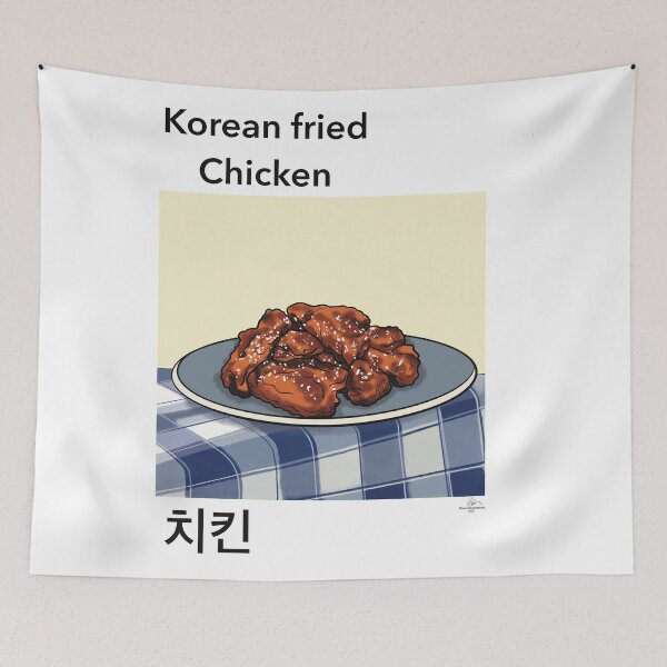 Item preview, Crispy Korean Fried Chicken (치킨) Food Illustration Pop Art designed and sold by TAWN ILLUSTRATIONS.