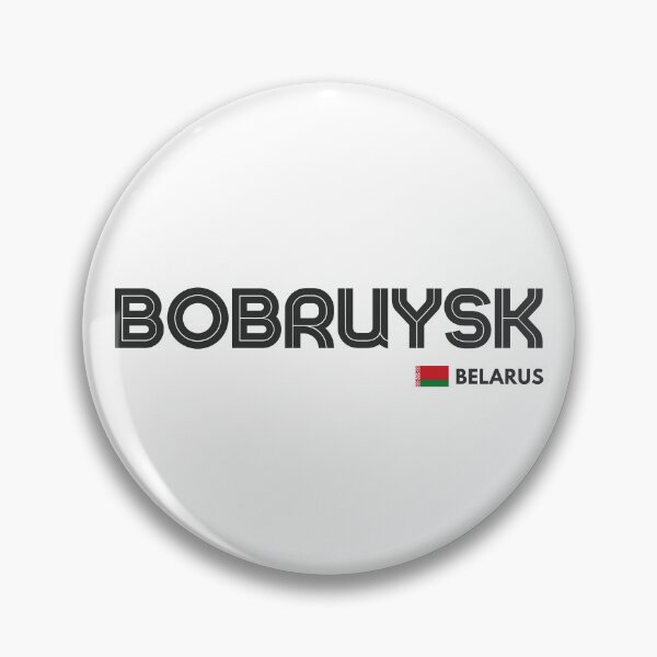 Item preview, Bobruysk - Belarus designed and sold by Sketch-Shack.