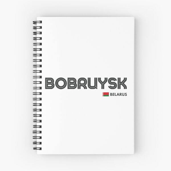 Item preview, Bobruysk - Belarus designed and sold by Sketch-Shack.