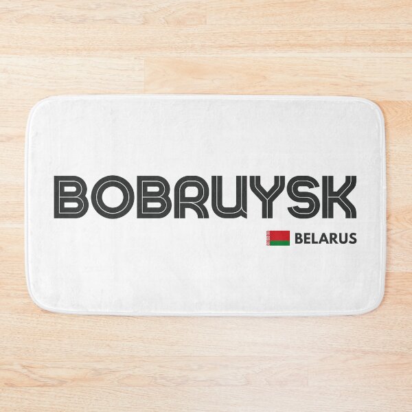 Item preview, Bobruysk - Belarus designed and sold by Sketch-Shack.