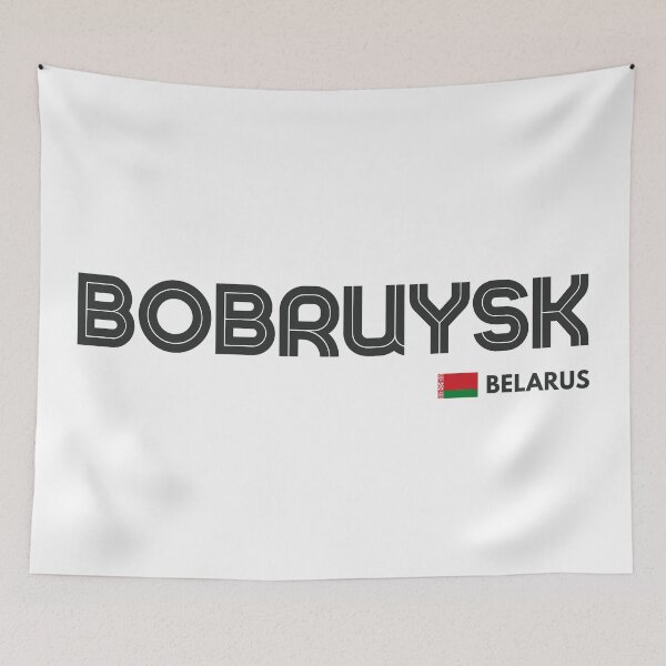 Item preview, Bobruysk - Belarus designed and sold by Sketch-Shack.
