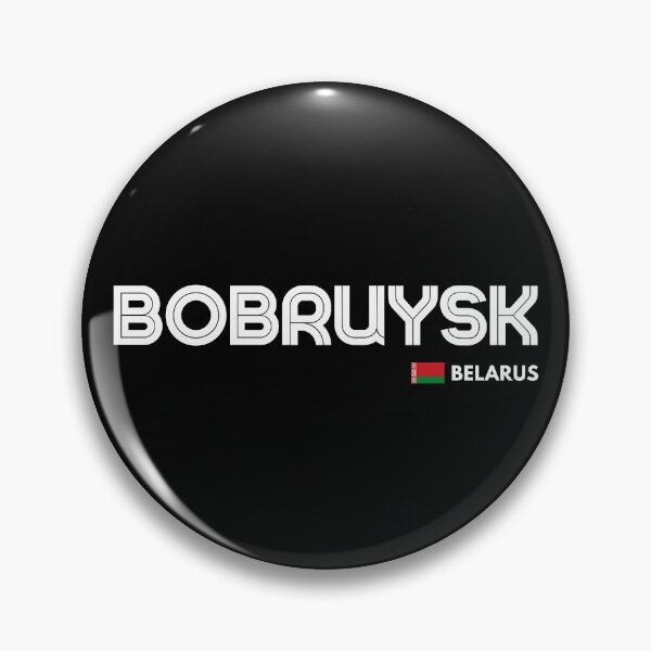 Item preview, Bobruysk - Belarus designed and sold by Sketch-Shack.