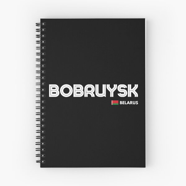 Item preview, Bobruysk - Belarus designed and sold by Sketch-Shack.