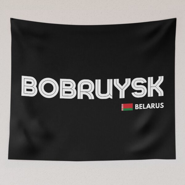 Item preview, Bobruysk - Belarus designed and sold by Sketch-Shack.