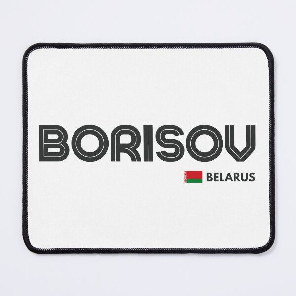 Item preview, Borisov - Belarus designed and sold by Sketch-Shack.