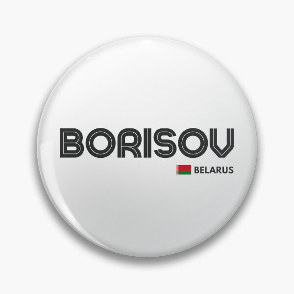 Item preview, Borisov - Belarus designed and sold by Sketch-Shack.