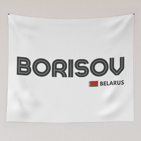 Item preview, Borisov - Belarus designed and sold by Sketch-Shack.