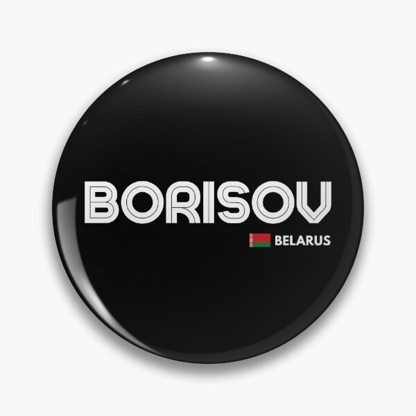 Item preview, Borisov - Belarus designed and sold by Sketch-Shack.