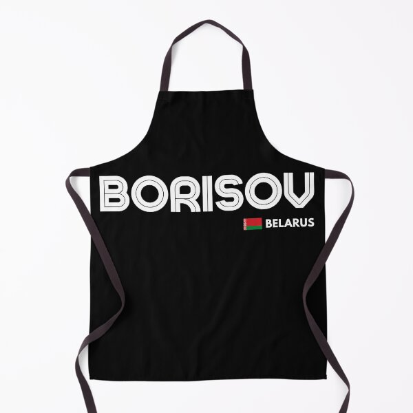 Item preview, Borisov - Belarus designed and sold by Sketch-Shack.