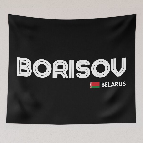 Item preview, Borisov - Belarus designed and sold by Sketch-Shack.