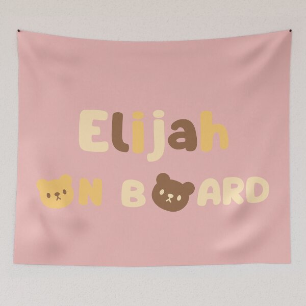 Item preview, Baby Elijah On Board designed and sold by Digit-by-C.