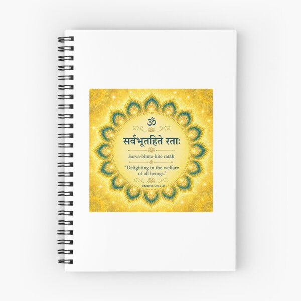 Item preview, Compassion Bhagwat Gita -5.25 designed and sold by sonamkumari333.