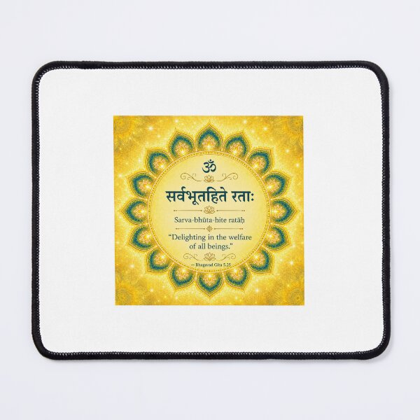Item preview, Compassion Bhagwat Gita -5.25 designed and sold by sonamkumari333.