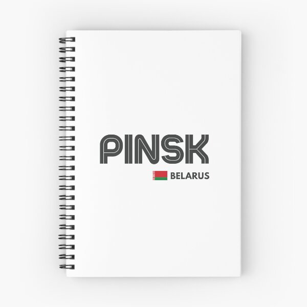 Item preview, Pinsk - Belarus designed and sold by Sketch-Shack.