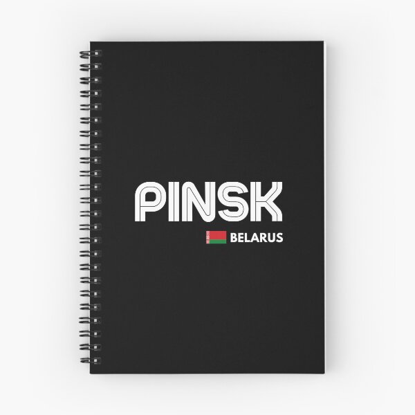 Item preview, Pinsk - Belarus designed and sold by Sketch-Shack.