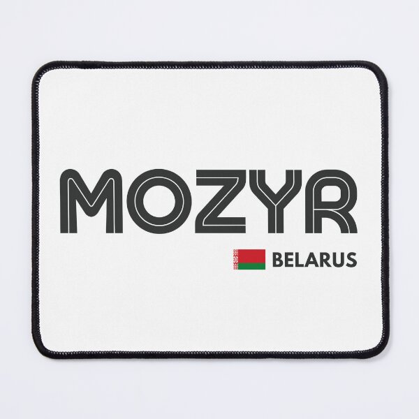 Item preview, Mozyr - Belarus designed and sold by Sketch-Shack.