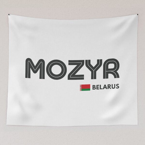 Item preview, Mozyr - Belarus designed and sold by Sketch-Shack.