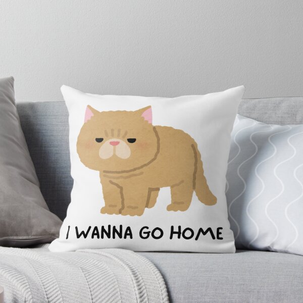 Item preview, I Wanna Go Home Cat Design designed and sold by CarefulCreation.