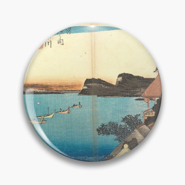 Item preview, Hiroshige Hilltop Mountain View | Japanese Art designed and sold by GammaRay.
