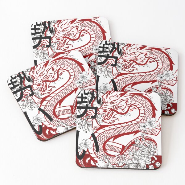 Item preview, Red & Black Oriental Dragon illustration  designed and sold by urbanshop7.