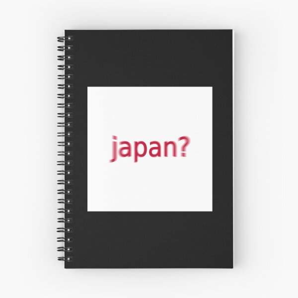 Item preview, Japan Country GOAT World Cup Football Winners 2026  designed and sold by Doctor Schtrudel.