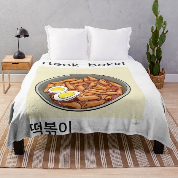 Item preview, Tteokbokki Illustration Art Print - Korean Street Food Poster designed and sold by TAWN ILLUSTRATIONS.