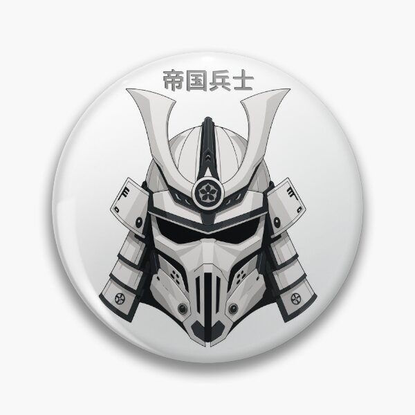 Item preview, Samurai Stormtrooper designed and sold by The warrior's cave.