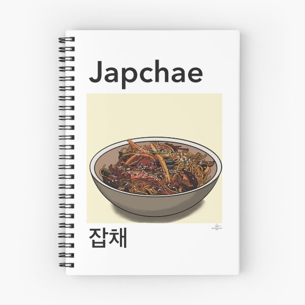 Item preview, Japchae Illustration Art Print Korean Food Poster designed and sold by TAWN ILLUSTRATIONS.