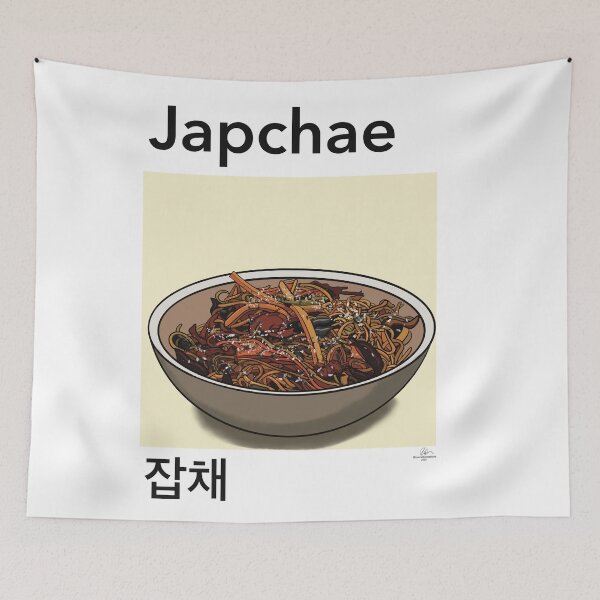 Item preview, Lámina ilustrada de Japchae, póster de comida coreana designed and sold by TAWN ILLUSTRATIONS.