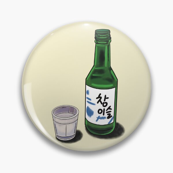 Item preview, Soju Bottle and Shot Glass Korean spirit drink Illustration designed and sold by TAWN ILLUSTRATIONS.