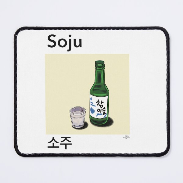Item preview, Soju Bottle and Shot Glass Korean spirit drink Illustration designed and sold by TAWN ILLUSTRATIONS.