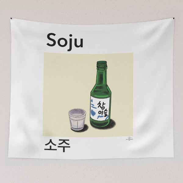 Item preview, Soju Bottle and Shot Glass Korean spirit drink Illustration designed and sold by TAWN ILLUSTRATIONS.