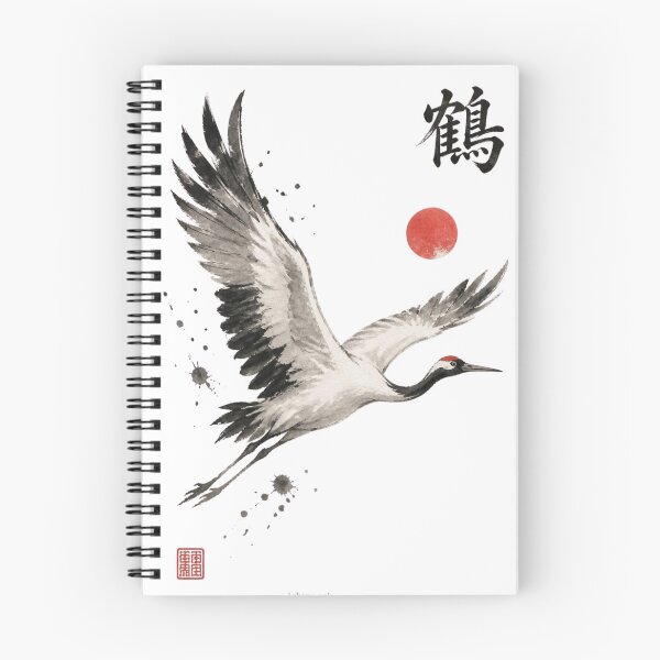 Item preview, Japanese Crane Sumi-e Ink Wash — Tsuru Rising Sun Kanji Art White designed and sold by 一期一会製作所.