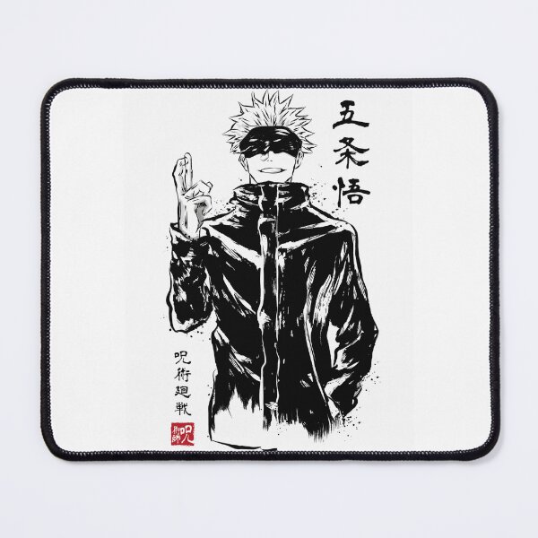 Item preview, Gojo The Strongest designed and sold by jumister22.
