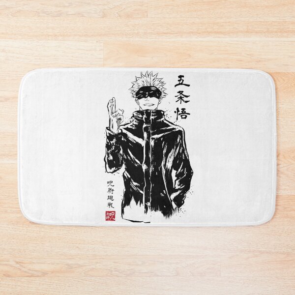 Item preview, Gojo The Strongest designed and sold by jumister22.