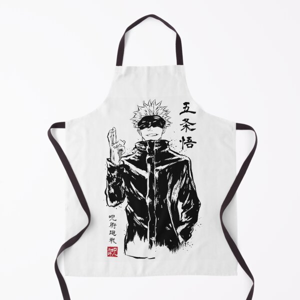 Item preview, Gojo The Strongest designed and sold by jumister22.