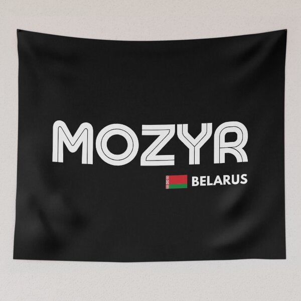 Item preview, Mozyr - Belarus designed and sold by Sketch-Shack.