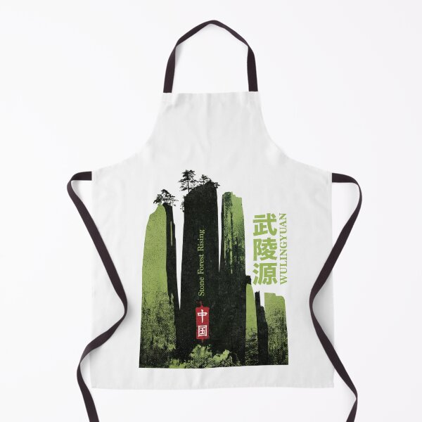 Item preview, Ancient Wulingyuan Stone Forest Rising Pillars Design designed and sold by EdvvinStudios.