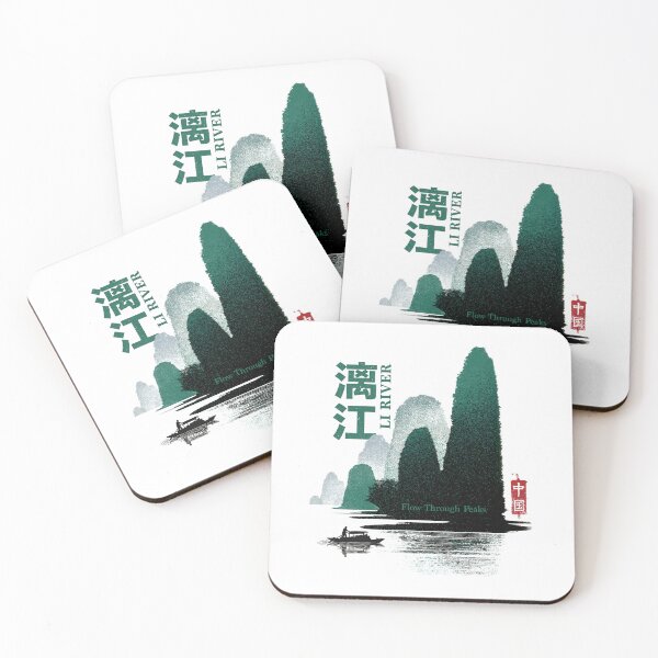 Item preview, Poetic Li River Flow Through Peaks Scenery designed and sold by EdvvinStudios.