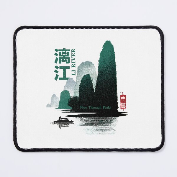 Item preview, Poetic Li River Flow Through Peaks Scenery designed and sold by EdvvinStudios.